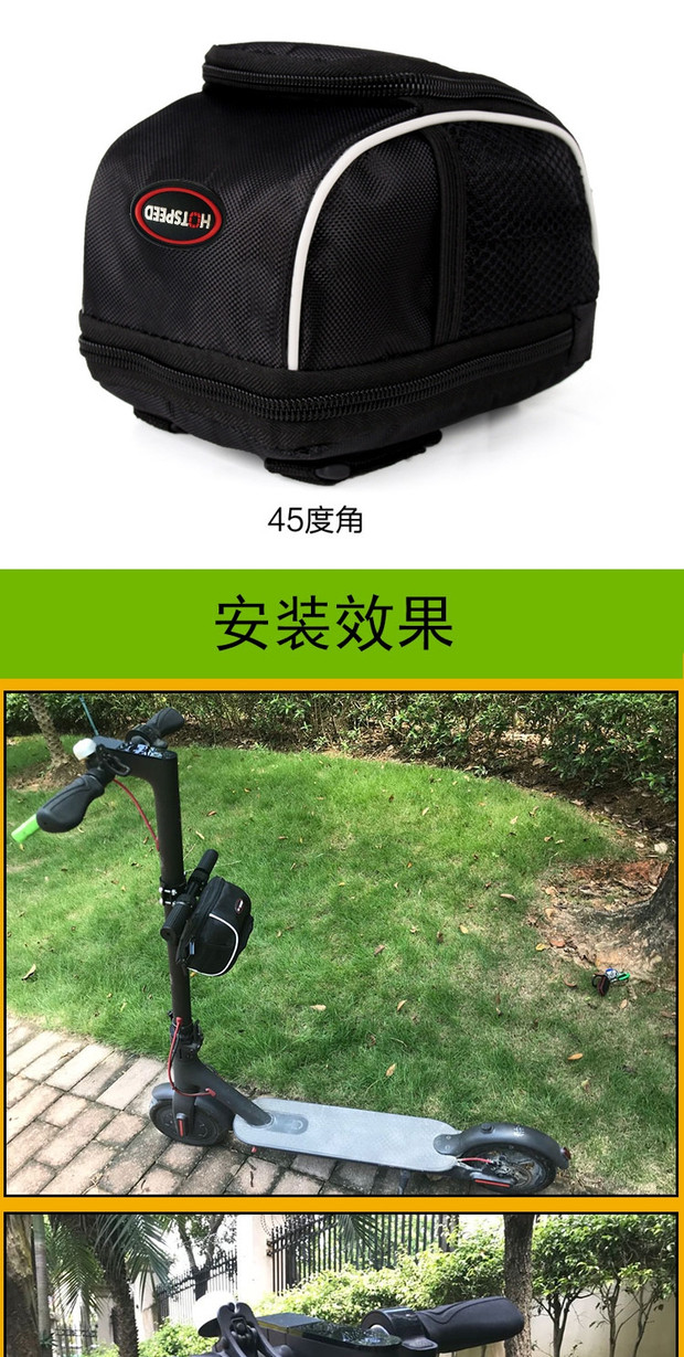 Millet điện phụ kiện xe tay ga nineth ninbot cân bằng xe trẻ em bé tay vịn tay cầm - Smart Scooter 	xe thăng bằng gỗ