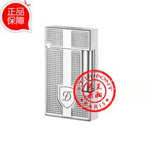 Dupont STDupont Sound machine Ligne2 Palladium diamond Rhombus BLAZON badge 16621