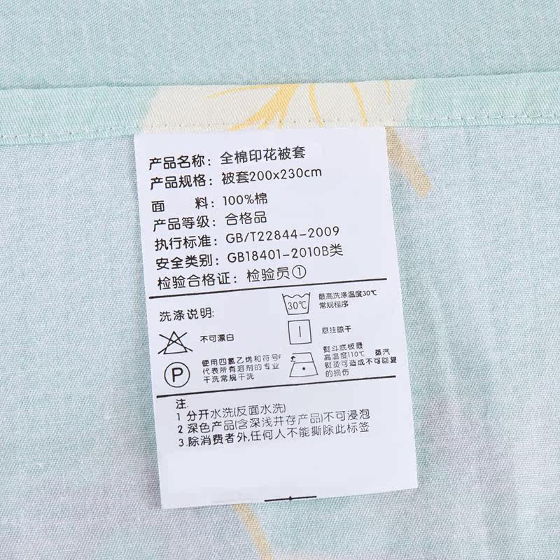 ��do���׵����ļ����ޱ���2016-QMBT