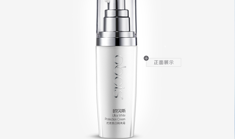 Obes counter chính hãng Crystal Clear 40ml kem cô lập trang điểm trước các sản phẩm chăm sóc da chống bức xạ che khuyết điểm the face shop