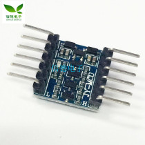  5V and 3V mutual conversion IIC UART and other level conversion module power supply welding needle bender four-way