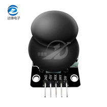 (5 pin) PS2 Joystick game Joystick module Joystick module