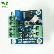  Voltage to frequency module 0-10V voltage is converted to a frequency pulse signal of 0-10kHz