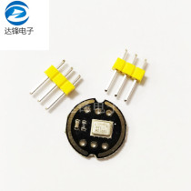 INMP441 omnidirectional microphone module MEMS high precision low power consumption I2S interface support ESP32