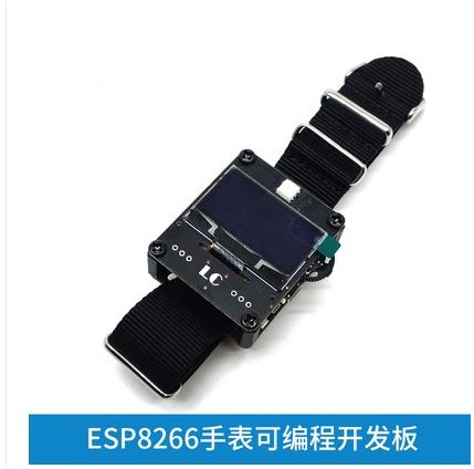 ESP8266手表可编程开发板 wifi手表 ESP手表 ESP开发板 wifi