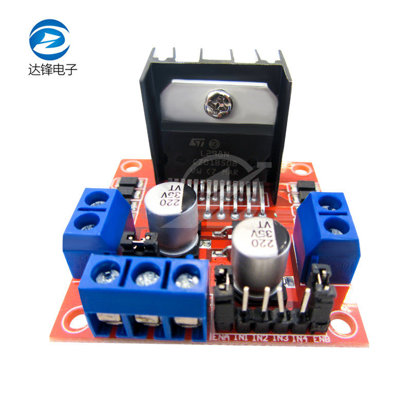 Red Board L298N Motor Drive Plate Module Stepper Motor DC Motor Smart Car Robot 298