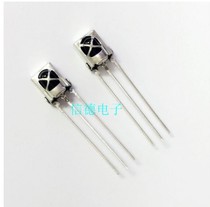 Universal receiver head TL1838 VS1838B infrared receiver head with iron shell