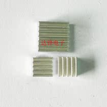 Raspberry pi Raspberry pie special pure aluminum heat sink set (including 3 pieces with heat sink)