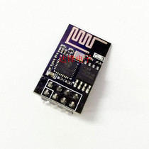 Esp-01s 8266 serial port to WIFI module industrial-grade low-power wireless module