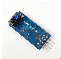 New tracing module obstacle avoidance module tracing sensor TCRT5000 infrared reflection sensing