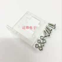 Camera bracket OV7670 camera module acrylic bracket u108