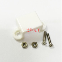 N20 motor seat motor fixing frame aircraft model accessories aircraft motor seat N20 geared motor bracket