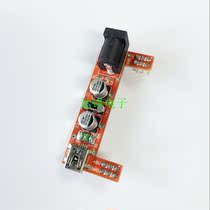 Breadboard dedicated power module 2 channels 5v 3 3v Red (excluding breadboard)