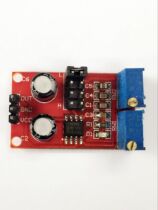 NE555 pulse frequency duty cycle adjustable module square wave rectangular wave signal generator motor drive