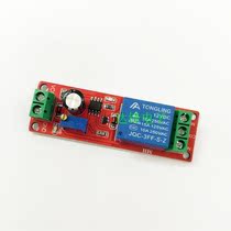NE555 time-lapse module monostable switch time-lapse on-off switch (12V) automotive electrical appliances time-lapse