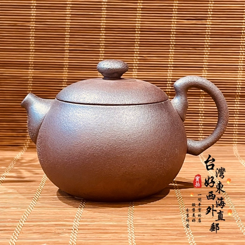 Tao Zuofang Old Rock Mud Rock шахта Dasmanfu Pot три раза, чтобы сжигать 170 куб. См сжигание черного чая Старый чай