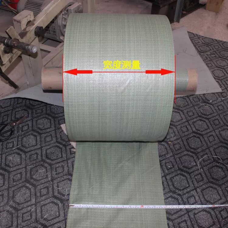 Grey Woven Bag Tube Roll Wholesale Snakeskin Bag Tube Cloth 45 50 55 cm Grip Leather Packaging Bag Packaging Bag
