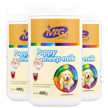 英国MAG宠物羊奶粉400g