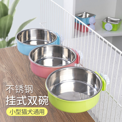 Cat bowls dog bowls anti-overturning cat food basin small suspended pet bowls young cat drinking water bowls stainless steel grain basin supplies
