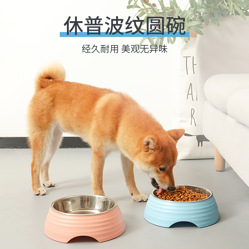 Hump Dog Bowl Cat Bowl Stainless Steel Single Bowl Dog Food Basin Teddy Gold Gross Large Dog Dog Basin Cat Bowl Pet Supplies