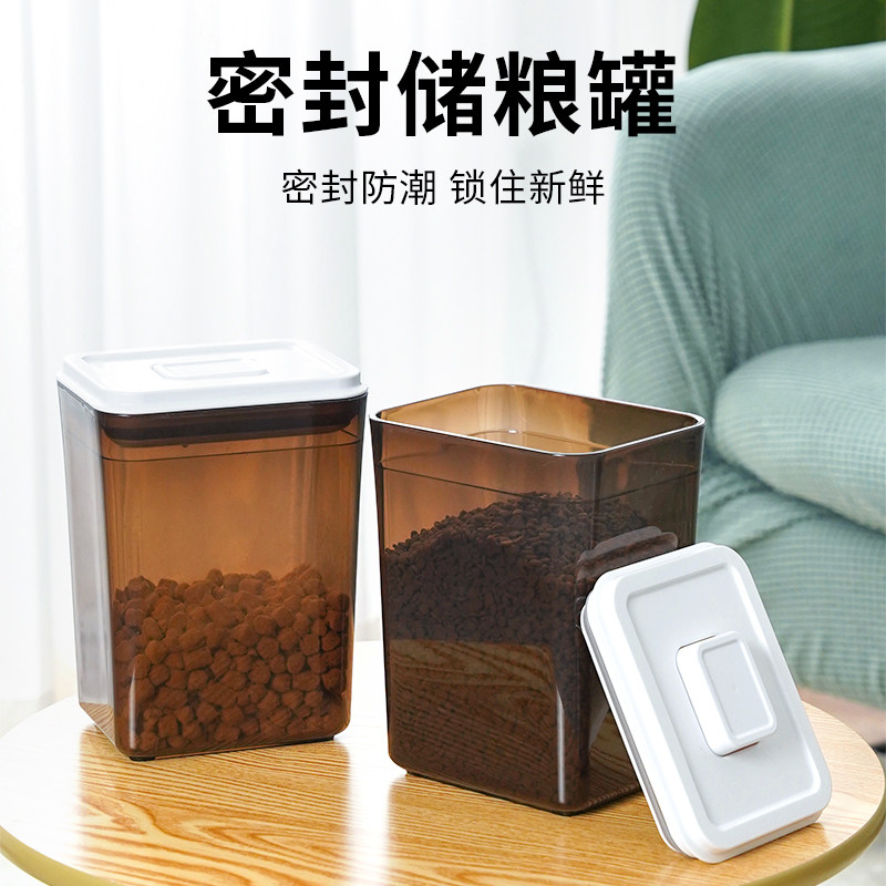 Vacuum Storage Grain Keg Pet Dog Food Cat Grain Storage Barrel Grain Storage Tank Subpress Seal Dampproof Moisture Storage Containing Box