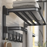 Нордическая стойка для полотенца бесплатно пробивать пространство алюминиевая ванная комната на полку