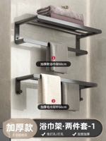 Роскошный стиль. Gun Grey Grey Set Set A-B02017