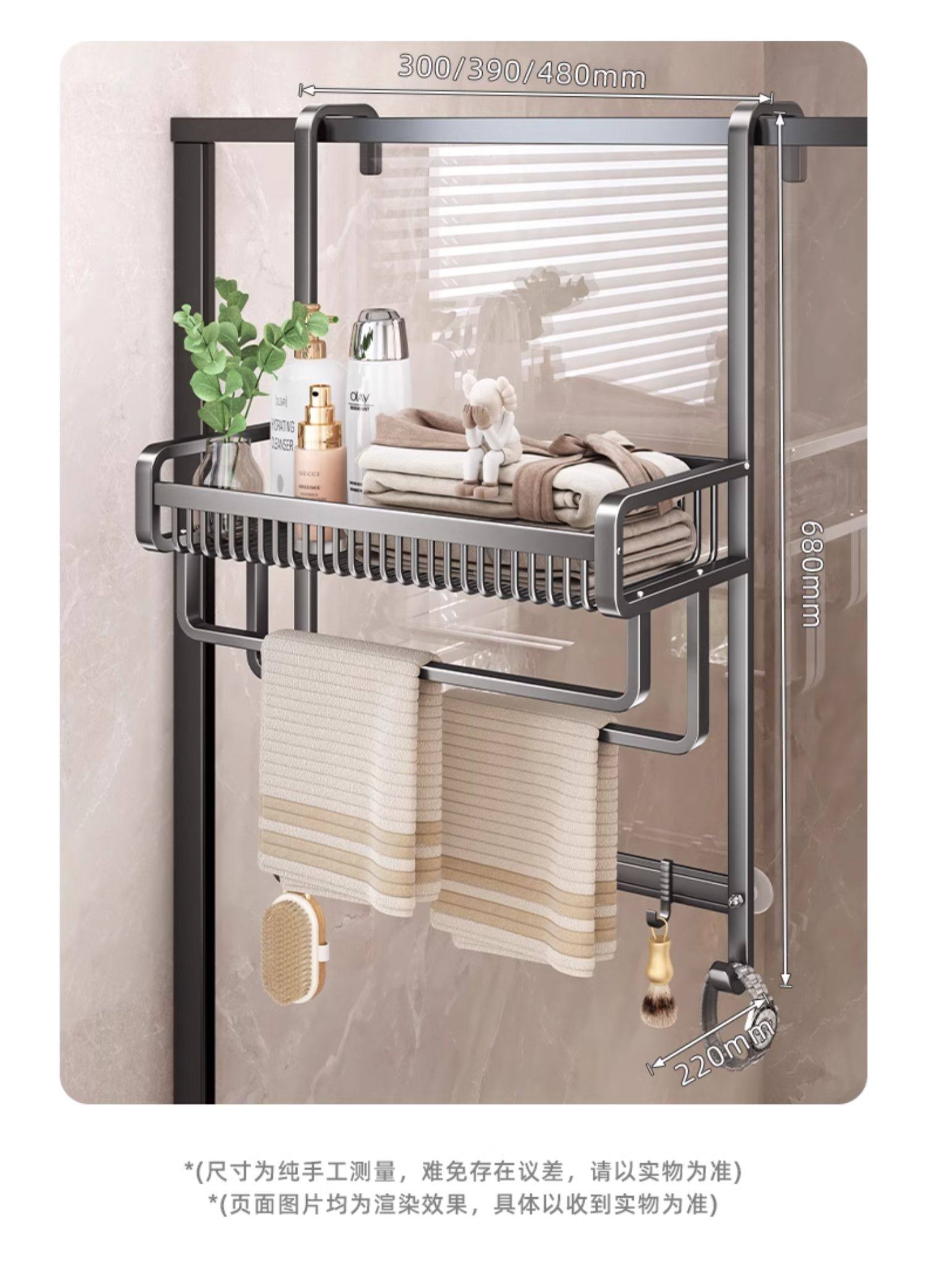 毛巾架化妆室免打孔浴室置物架厕所淋浴房玻璃门挂架毛巾杆浴巾架详情19