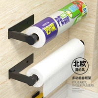 Установка подъема мембраны-2