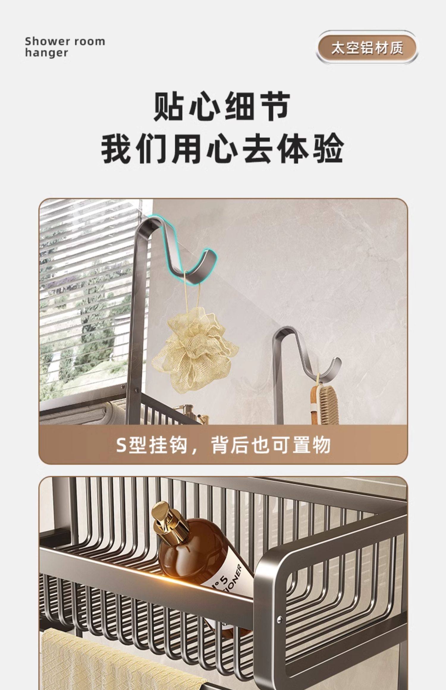 毛巾架化妆室免打孔浴室置物架厕所淋浴房玻璃门挂架毛巾杆浴巾架详情15