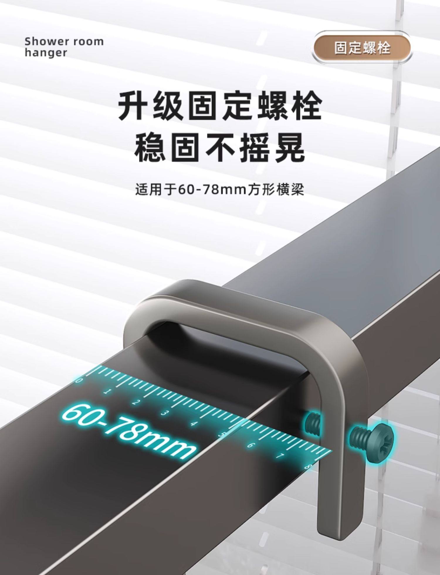 毛巾架化妆室免打孔浴室置物架厕所淋浴房玻璃门挂架毛巾杆浴巾架详情8