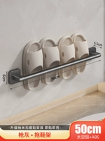 Звездное небо для двоих, 50см