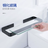 Дональд личный установка на стене висит туалет хранения ванной комнаты туалет туалет, железное -террационное стеклянное зеркало передняя каркаса кухня