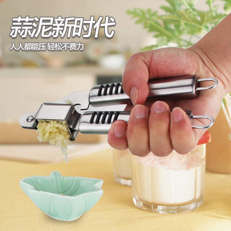 ���ܼ���ѹ����HJC022