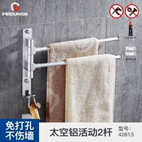 Флагман 2 выстрела 42613