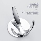 Bo Shun Space Aluminum ванная комната косметическая крючка крюк крюк крюк для одиночного крючка