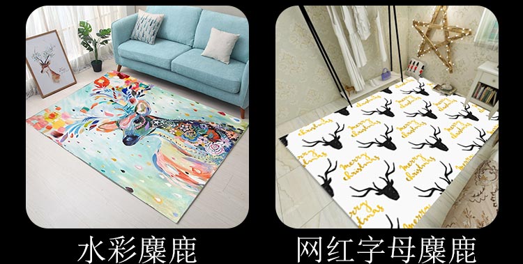 Hộ gia đình lớn phòng khách bàn cà phê đầu giường phòng ngủ thảm lưới màu đỏ với số tiền mở phòng đáng yêu ins Bắc Âu gió - Thảm thảm 3d phòng khách