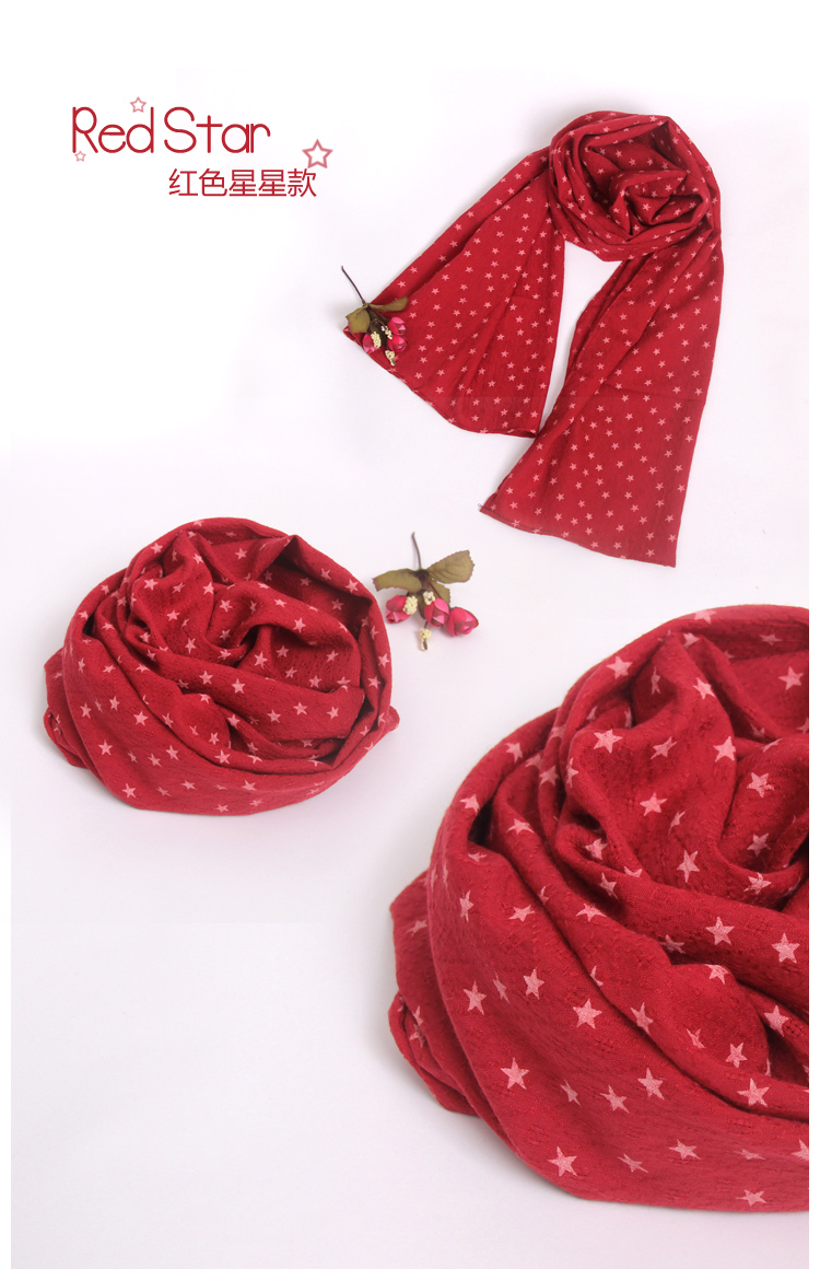 Foulard enfant - Ref 2140599 Image 11