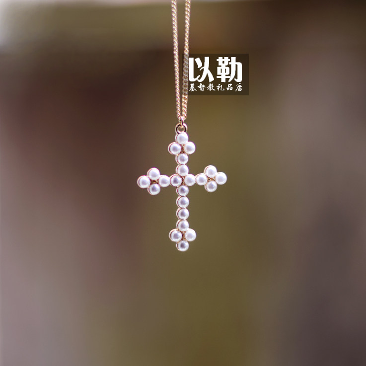 Ele necklace sweater chain pearl alloy jewelry fashion pendant ornament gift gift gift