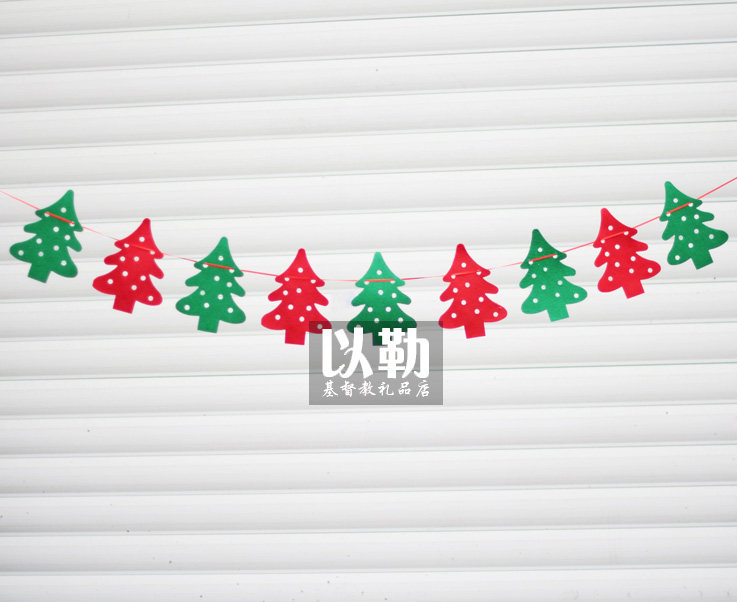 Ele gift Christmas decoration flag