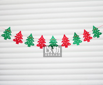 Flag with Christmas decoration