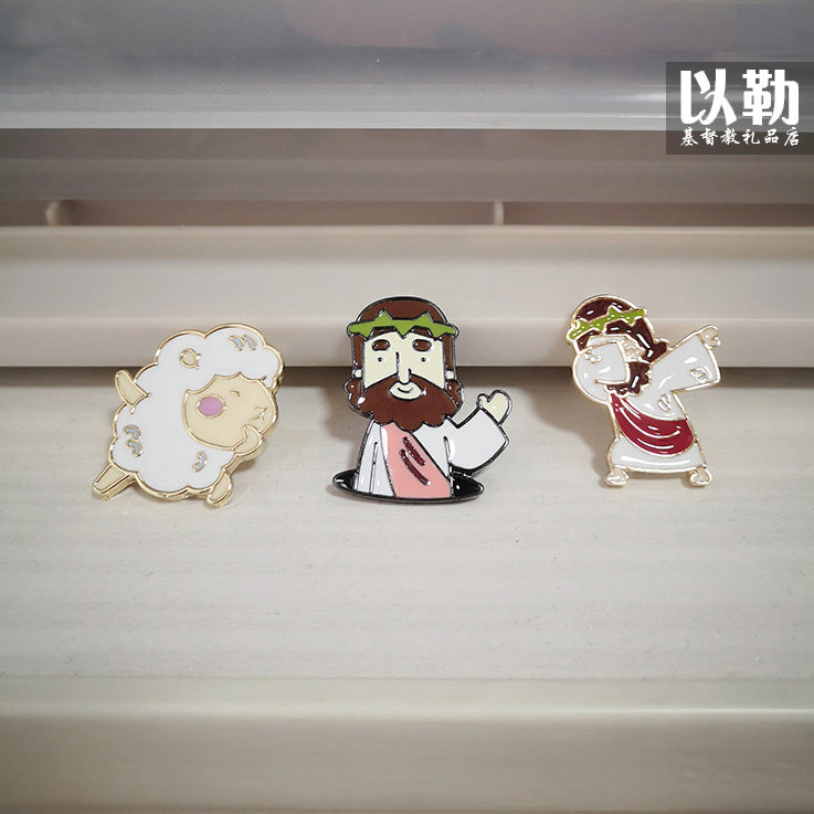 With Le Chest Stitch Accessories Student Cartoon School Book Bepin Neckline Peelings Accessories Alloy Breast Badge Small Gift Cute Badges