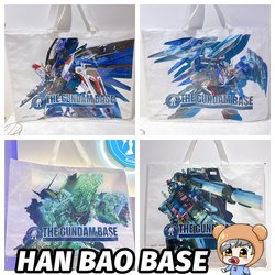 Bandai Gundam Base Limited 2025 New Free Shopping Bag Environmentally Friendly Bag Peripheral Gift Bag Woven Bag 78