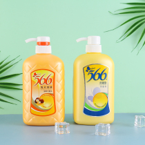 Taiwan imported Naisi 566 moisturizing moisturizing shampoo without silicone oil shampoo Oil control and dandruff smooth washing and moisturizing hair care