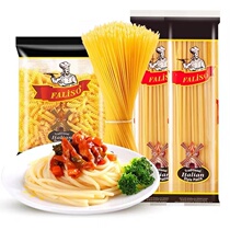 Luca Serta Style Black Pepper Sauce Ketchup Barbecue Sauce Spaghetti Sauce Pasta * 3 Packs Home Composition Suit