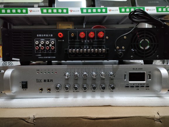 5 Partition Independent Monitoring Constant Pressure High Power Music Campus Public Broadcasting Alt Horn Sound Constant Pressure Power Amplification