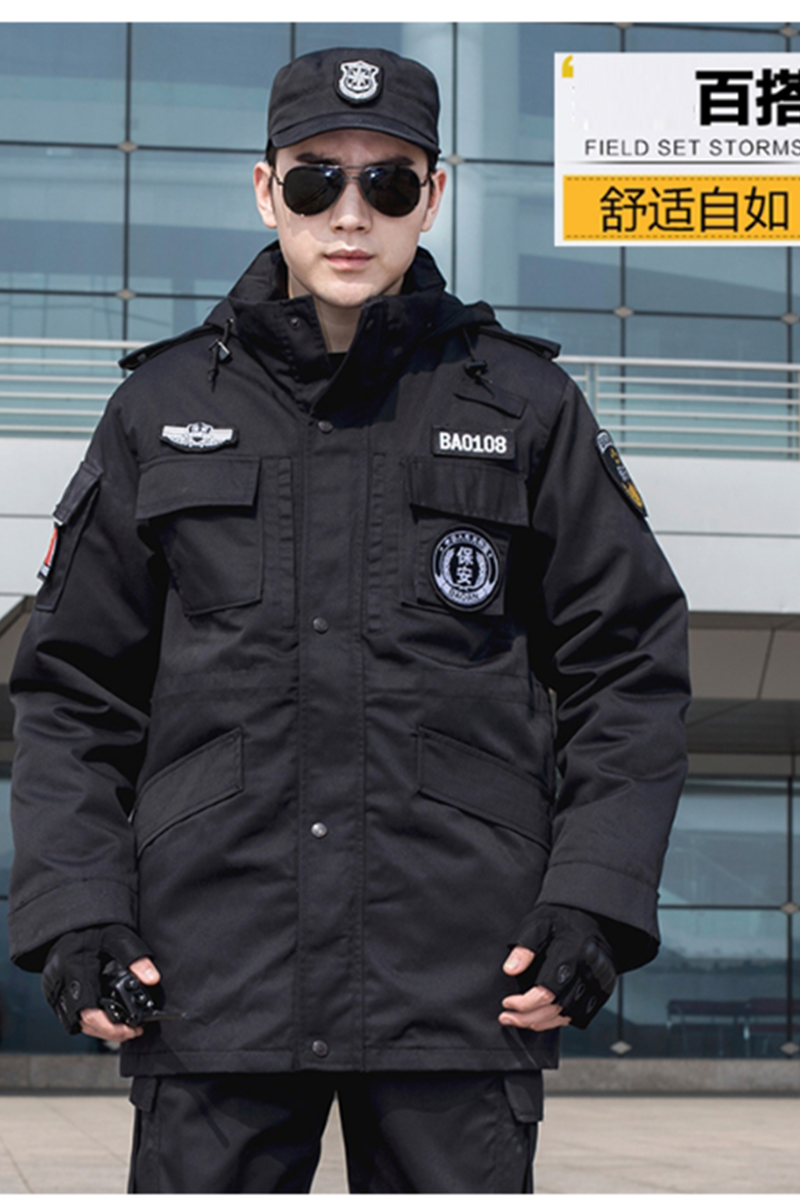 Security cotton coat multi-functional cold-proof clothing men's winter thickened black overalls suit coat winter coat