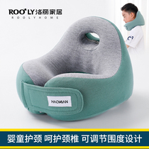 Memory foam childrens pillow baby adult U-shaped pillow travel car neck pillow lunch break U-shaped anti-fall neck pillow