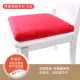 Mùa đông nhớ bông đệm văn phòng xe ghế đệm ghế ăn đệm chống trượt ghế sofa đệm dày mông