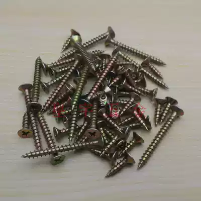 Fiberboard nails plus hard dry wall nails Plated countersunk head self-tapping screws Flat head cross self-tapping wood screws M3 5 M4